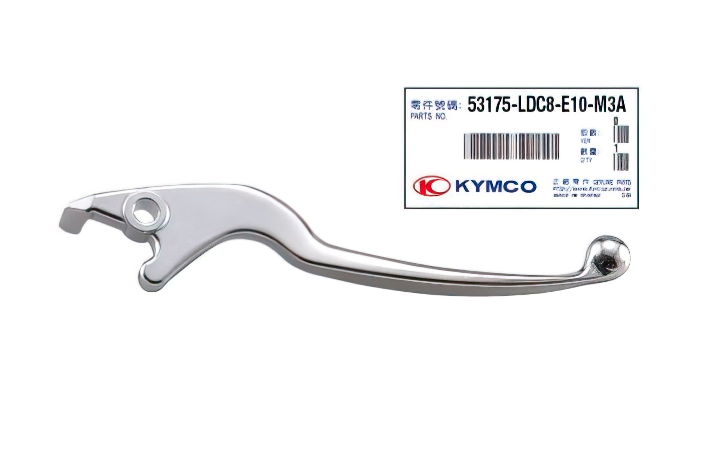 341012 Leva Freno destra (Disco Freno) - ricambio originale Kymco Agility 50-200 / Super 8 50/125 / People 125cc, COD: '341012