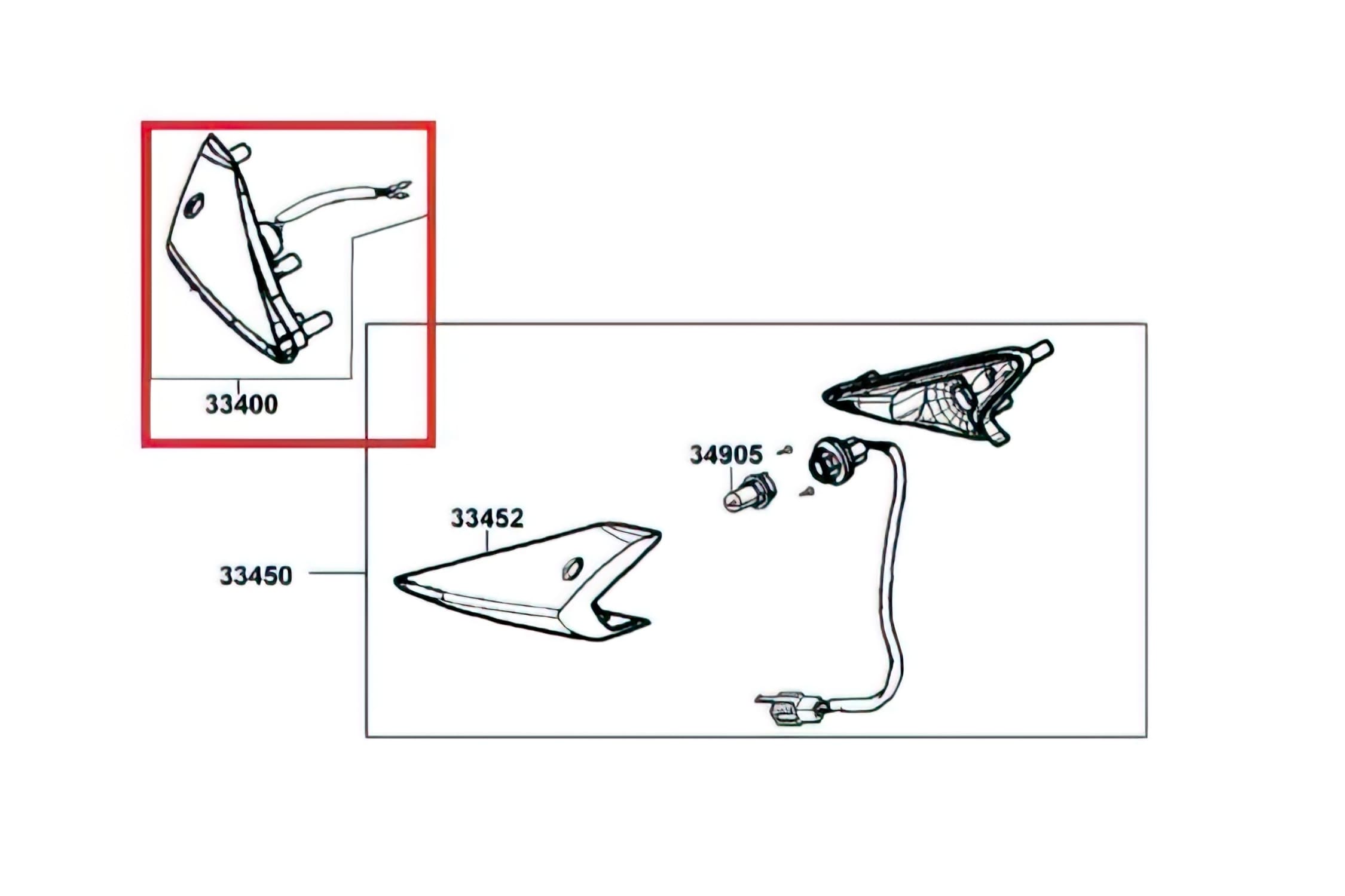 33400-LGB5-E10 Freccia anteriore destra - ricambio originale Kymco Agility RS 12 pollici, COD: 33400-LGB5-E10