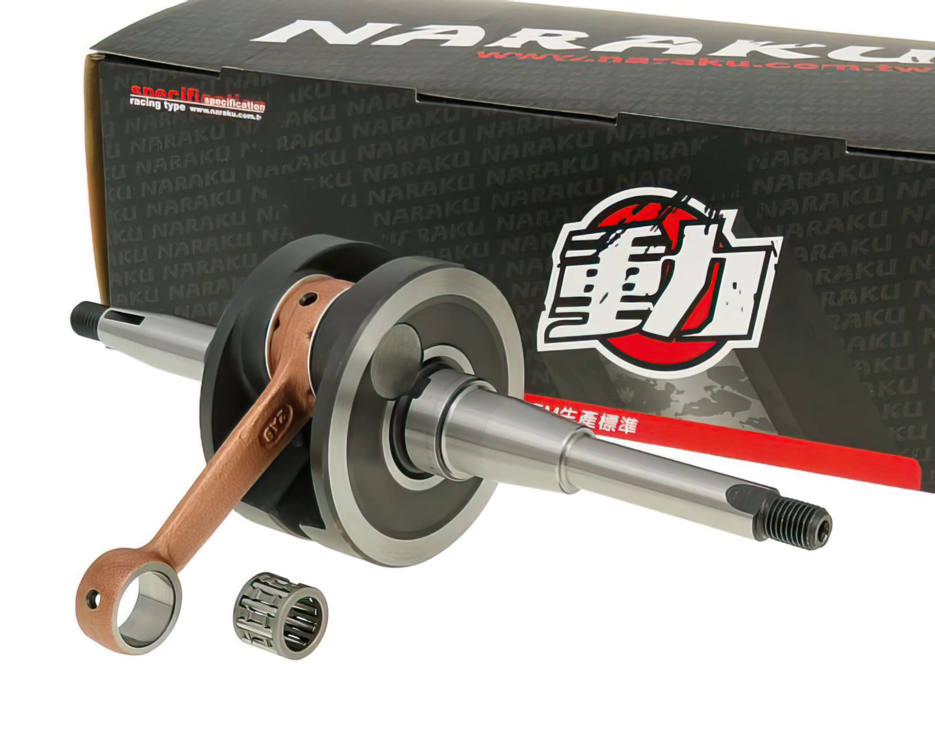 NK105.11 Albero Motore Honda X8R / Sky, COD: NK105.11