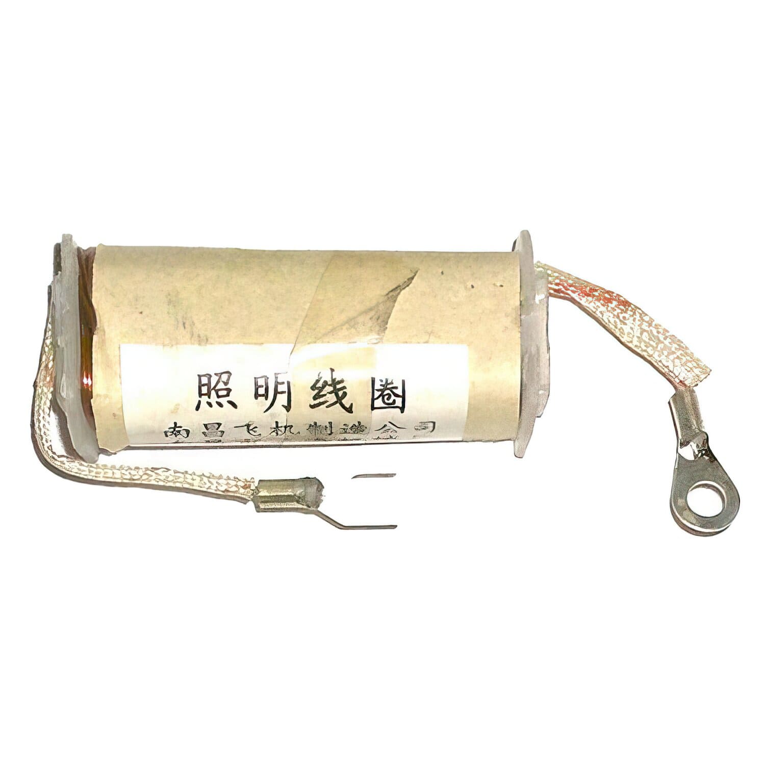 SP-61028 Bobina luce Solex, COD: SP-61028