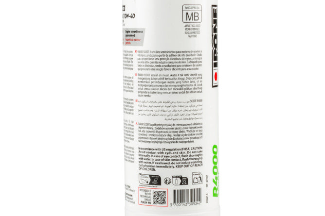 IP-801051 Ipone R4000 Scoot 10W-40 4T Oil 1L