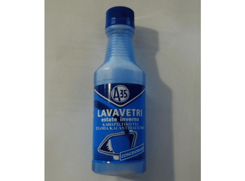 a1451 summer windshield washer 250ml