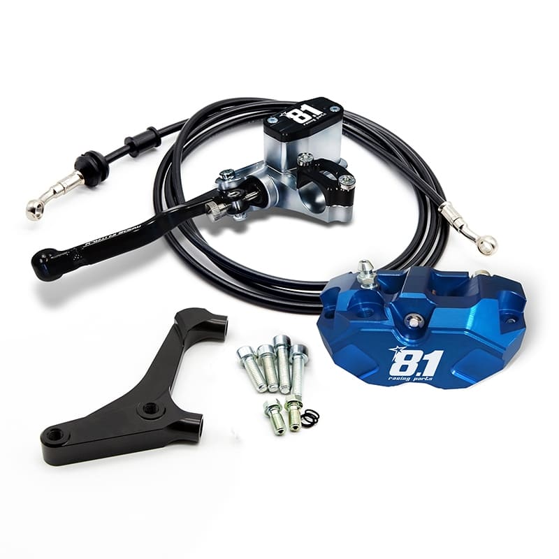 Kit freno post. comp. 8.1 con MC-11 + pinza Hurricane per Malossi C- One, 2 Fast, Aerox/Nitro, Phantom, Carter 8.1. : colore_pinza - blu
