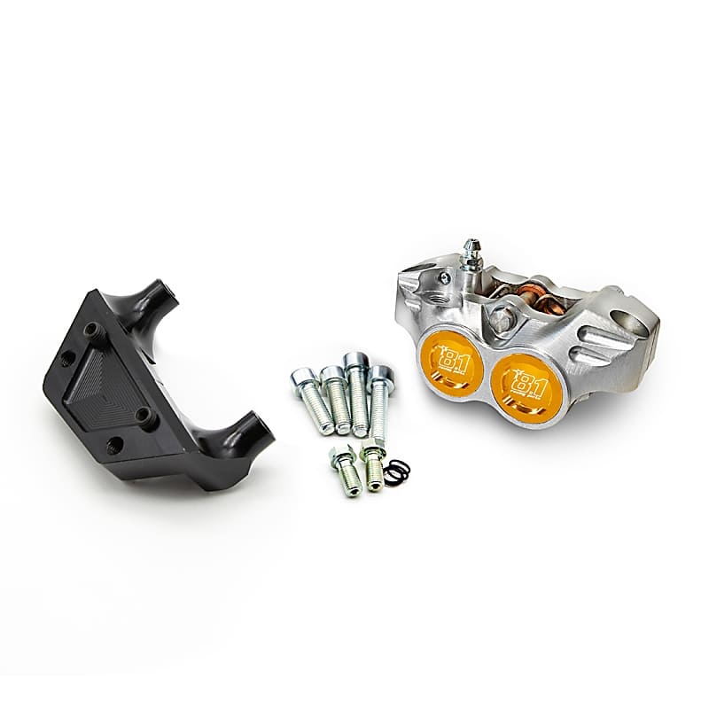 Rear brake kit partial 8.1 with New Era drum-disc caliper for Jog R/Aerox/Nitro/Phantom/Booster : caliper_color - yellow