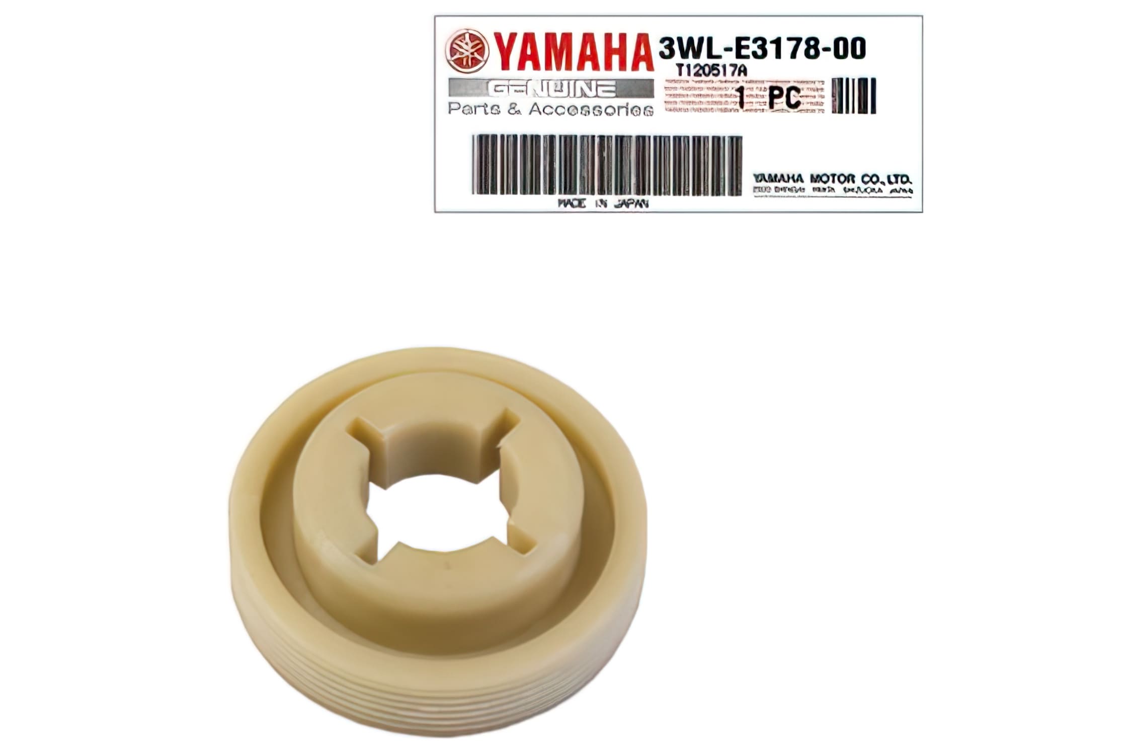 OE-MAL3VLE317800 Girante Pompa Olio, ricambio originale MBK Nitro / Booster, COD: OE-MAL3VLE317800