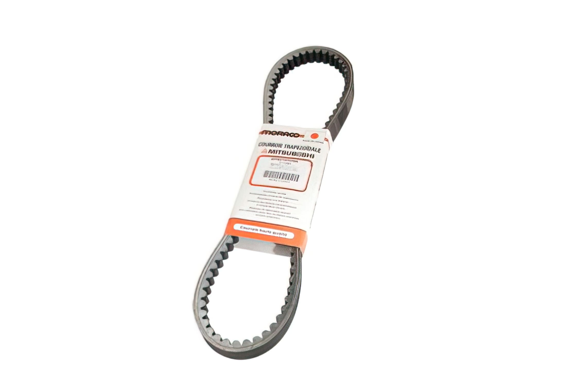 CGN489953 Transmission Belt Mitsuboshi Piaggio X10 125cc after 2013