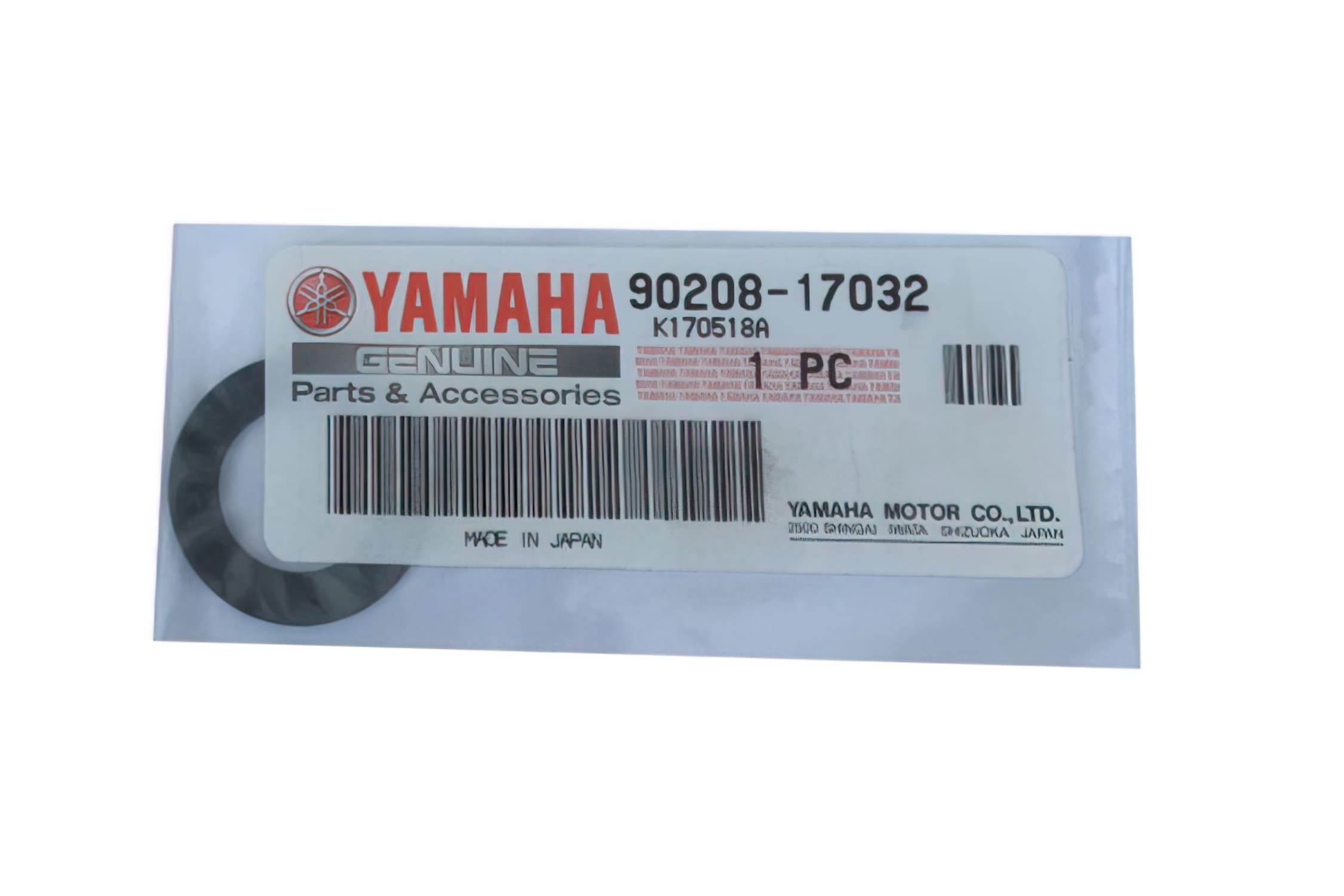 OE-AM90208-17032 Rondella per Asta di Spinta per Frizione - ricambio originale Yamaha / MBK AM6, COD: OE-AM90208-17032