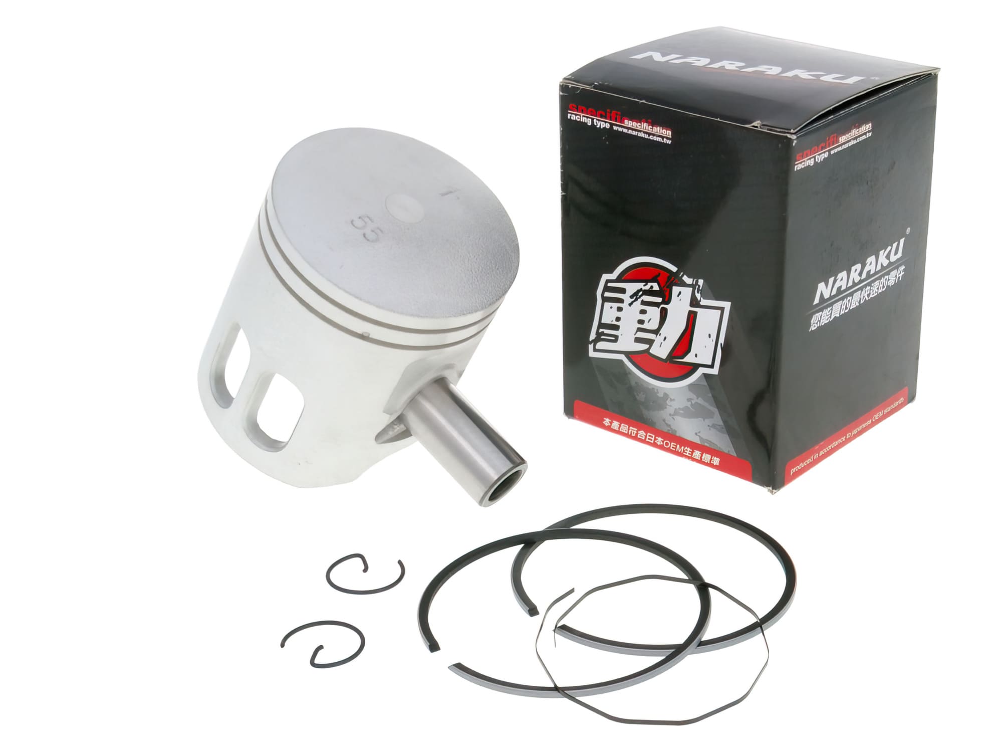 NK702.04 Pistone completo Naraku 113ccm Yamaha BWs / Aerox, COD: NK702.04