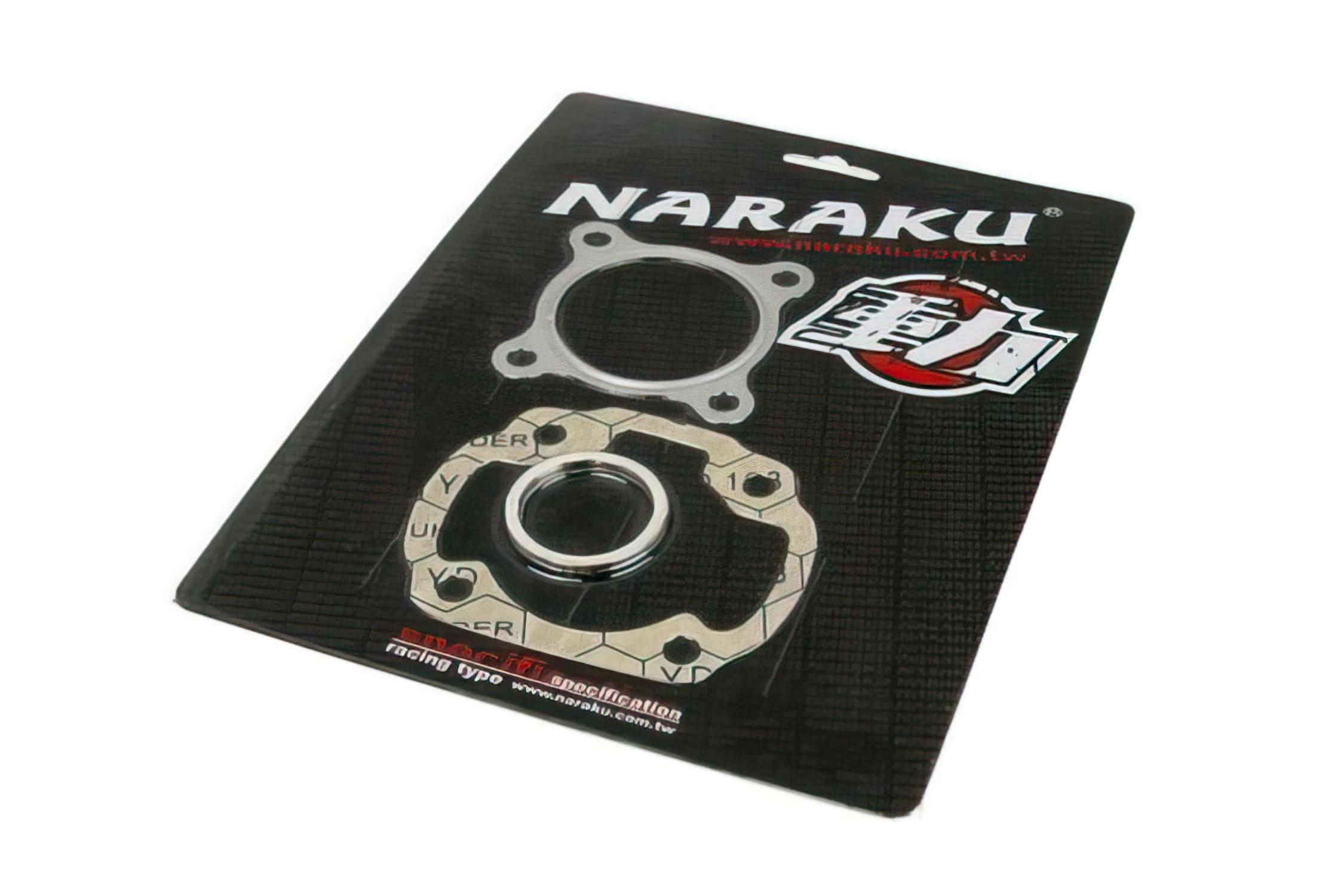 NK100.96 Kit guarnizione Naraku 70cc MBK Ovetto / Neo's
