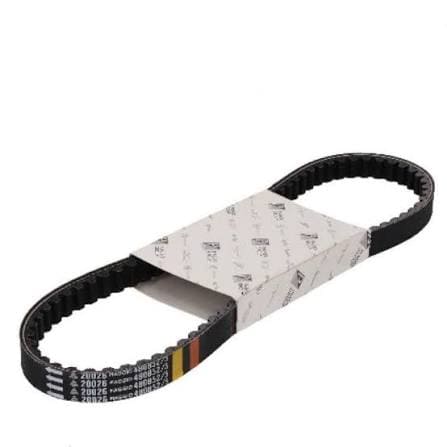 480852 Cinghia Trasmissione Originale Piaggio Liberty 50 2T 4T